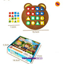 Tamanho do Jogo Geometrico Montessori da loja toylandia kids